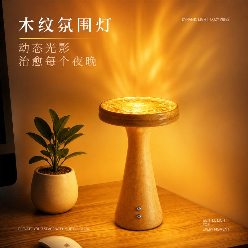 寝室用、ベッドサイドに置く装飾的なデスクランプ、充電機能付き - Light Switch のレビューと価格